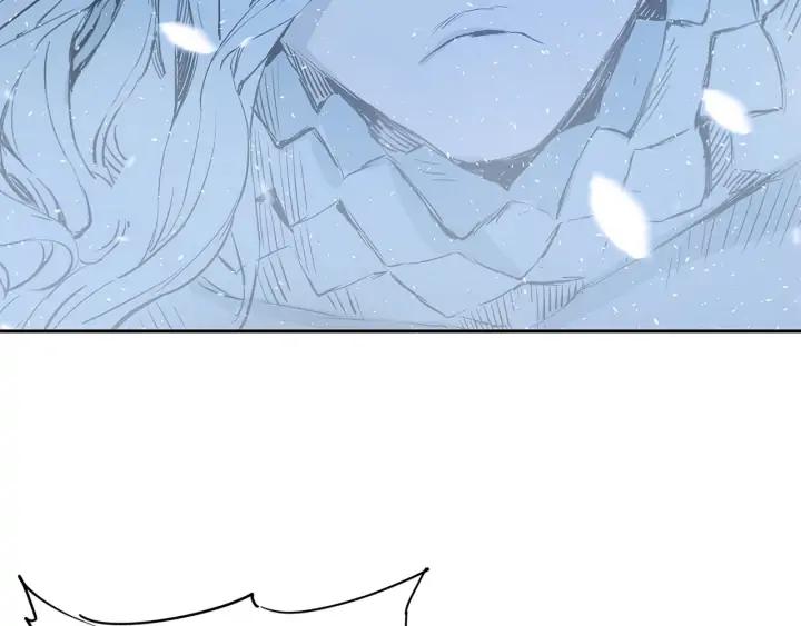 Sword Sheath's Child Ch.34 p99