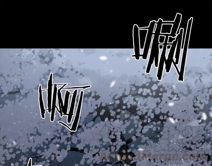 Sword Sheath's Child Ch.35 p1