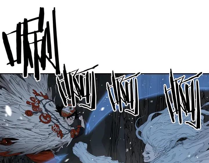 Sword Sheath's Child Ch.35 p100