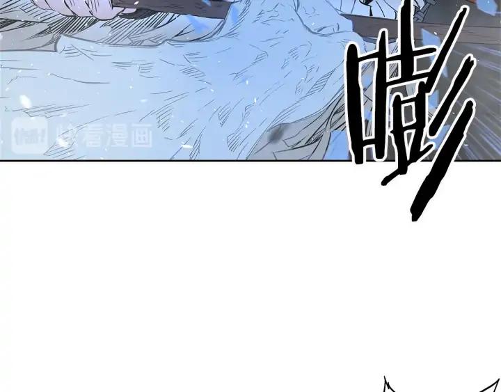Sword Sheath's Child Ch.35 p103