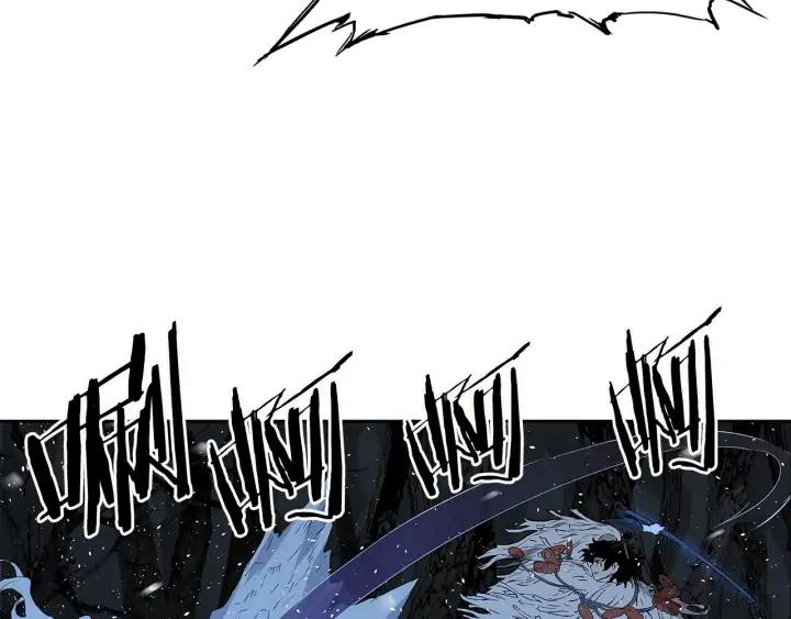 Sword Sheath's Child Ch.35 p116