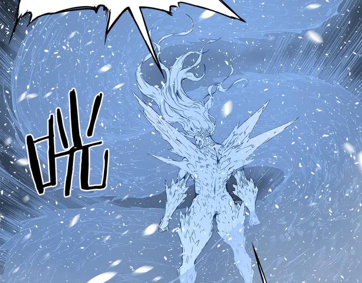 Sword Sheath's Child Ch.35 p128