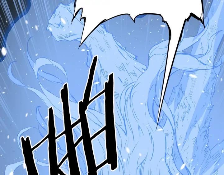 Sword Sheath's Child Ch.35 p137