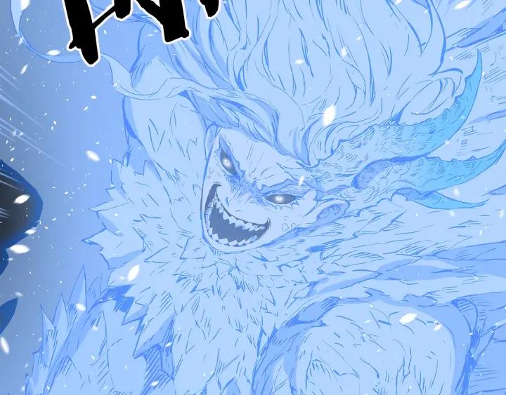 Sword Sheath's Child Ch.35 p138