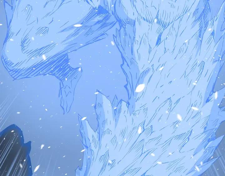 Sword Sheath's Child Ch.35 p139