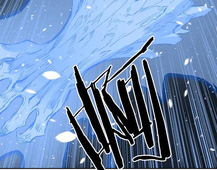 Sword Sheath's Child Ch.35 p140