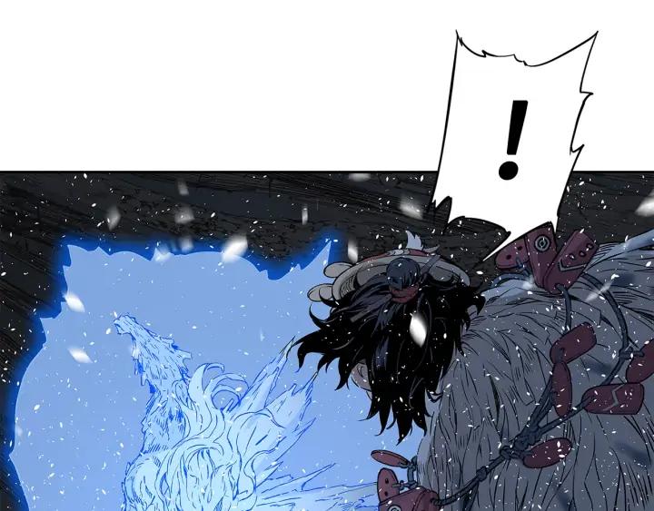 Sword Sheath's Child Ch.35 p142