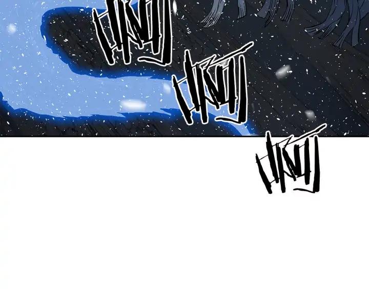 Sword Sheath's Child Ch.35 p144