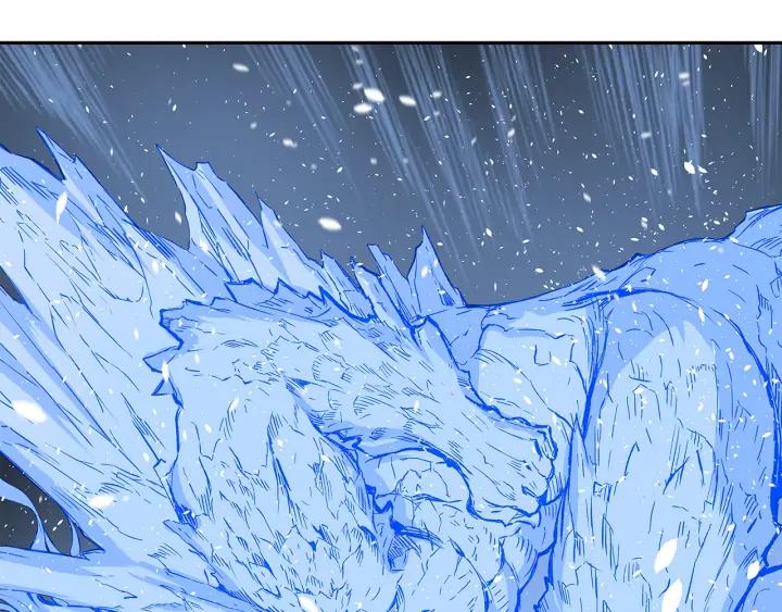 Sword Sheath's Child Ch.35 p153
