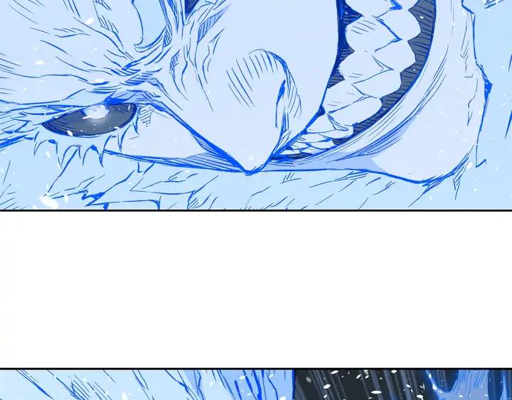 Sword Sheath's Child Ch.35 p157