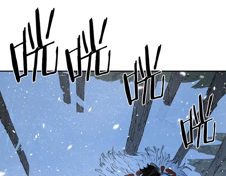 Sword Sheath's Child Ch.35 p163