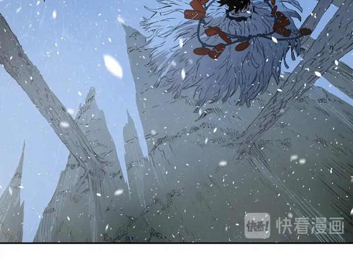 Sword Sheath's Child Ch.35 p164