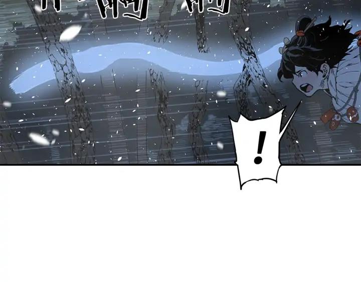 Sword Sheath's Child Ch.35 p168