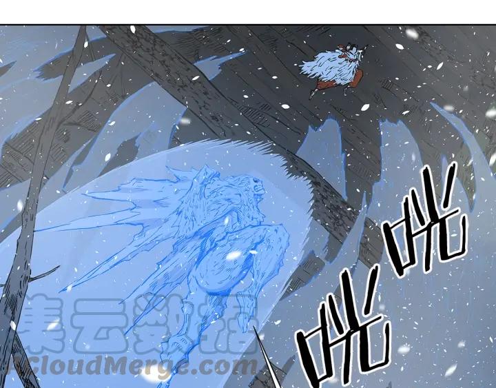 Sword Sheath's Child Ch.35 p169