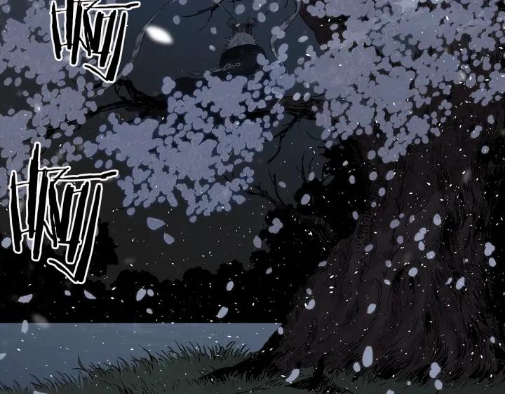 Sword Sheath's Child Ch.35 p2
