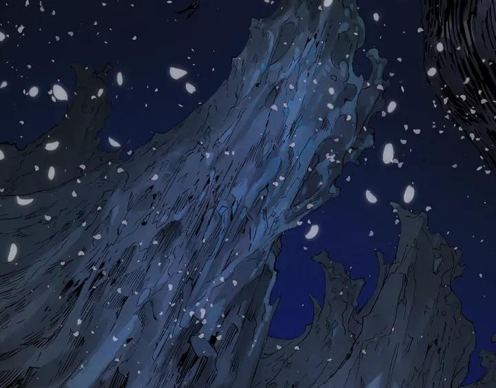 Sword Sheath's Child Ch.35 p26
