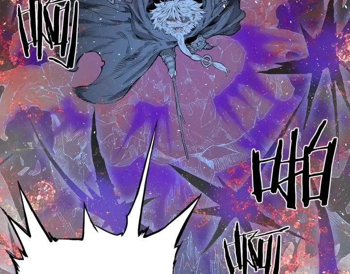 Sword Sheath's Child Ch.35 p35