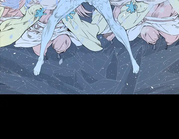 Sword Sheath's Child Ch.35 p52