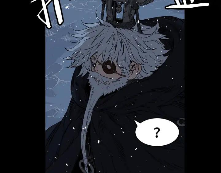 Sword Sheath's Child Ch.35 p56