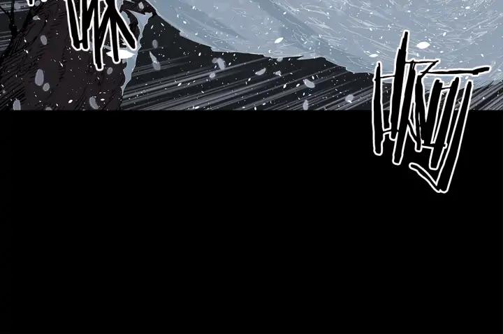 Sword Sheath's Child Ch.35 p7