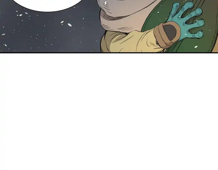 Sword Sheath's Child Ch.35 p80