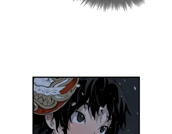 Sword Sheath's Child Ch.35 p87