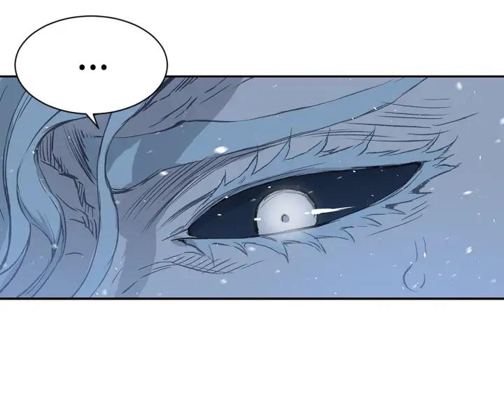 Sword Sheath's Child Ch.35 p94