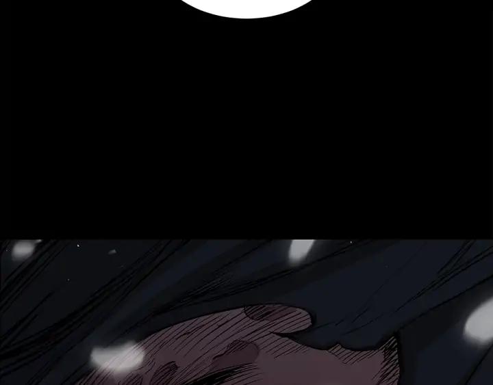 Sword Sheath's Child Ch.36 p101