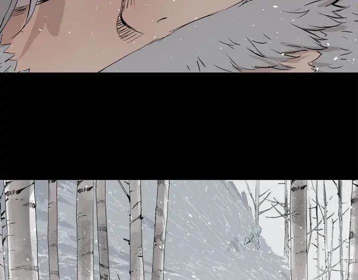 Sword Sheath's Child Ch.36 p130