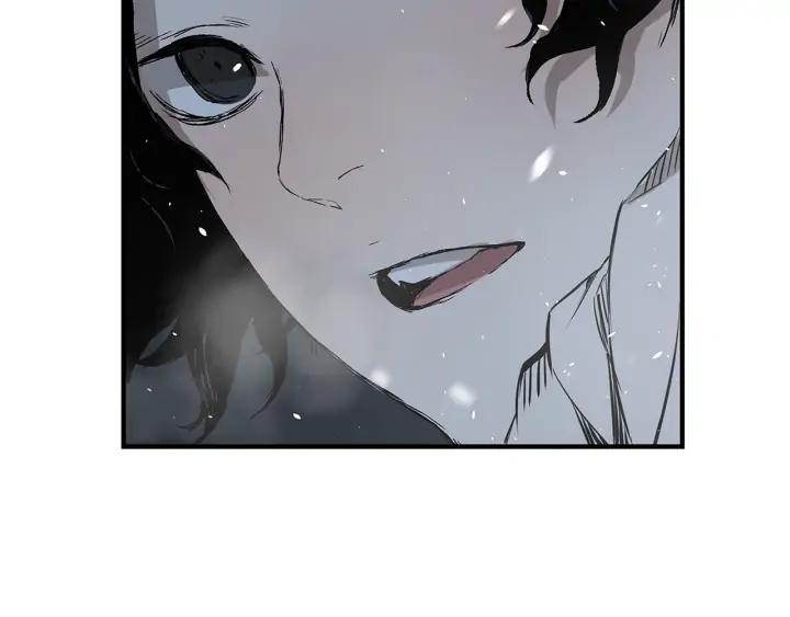 Sword Sheath's Child Ch.36 p137