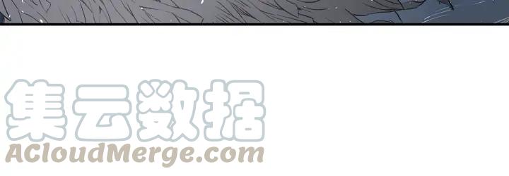 Sword Sheath's Child Ch.36 p141