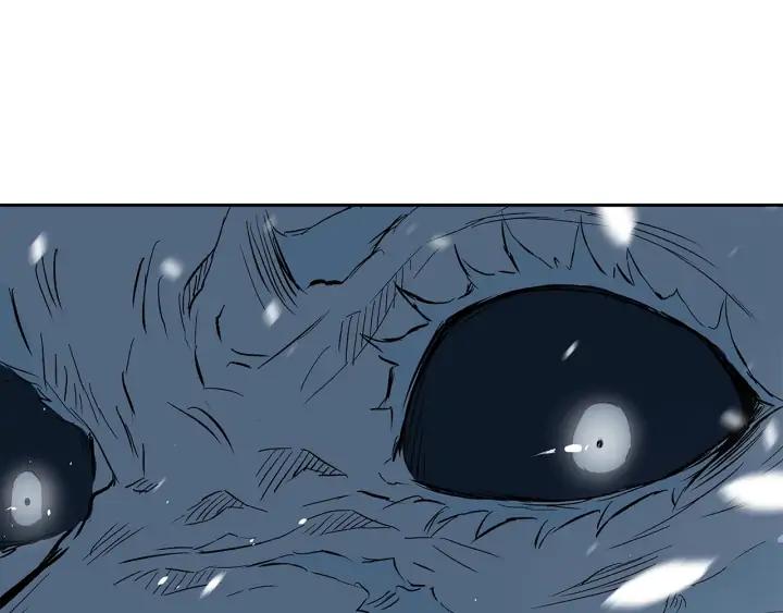 Sword Sheath's Child Ch.36 p147