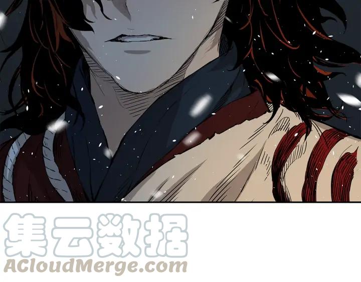 Sword Sheath's Child Ch.36 p155