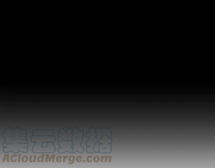 Sword Sheath's Child Ch.36 p169
