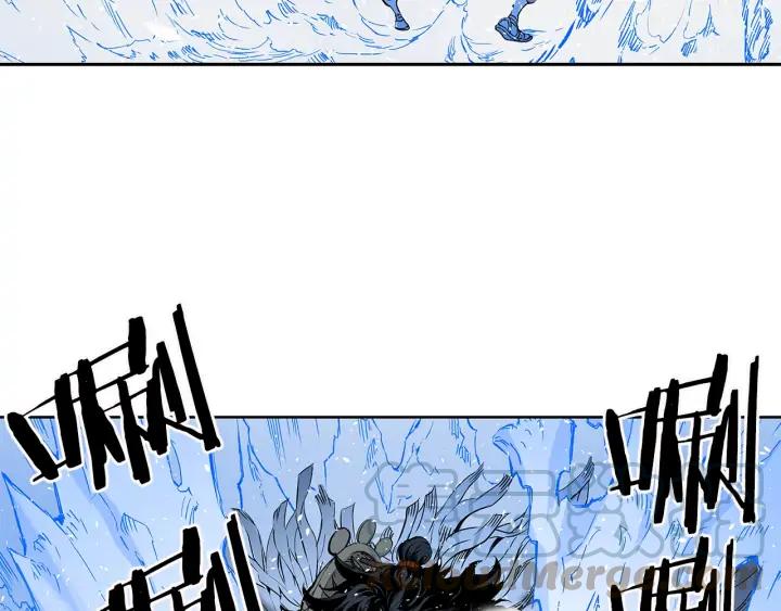Sword Sheath's Child Ch.36 p190