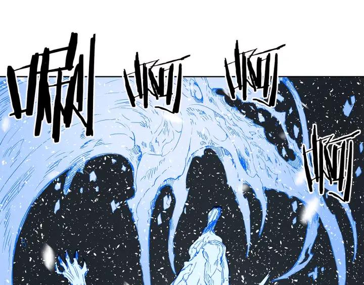 Sword Sheath's Child Ch.36 p195