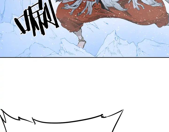 Sword Sheath's Child Ch.36 p219