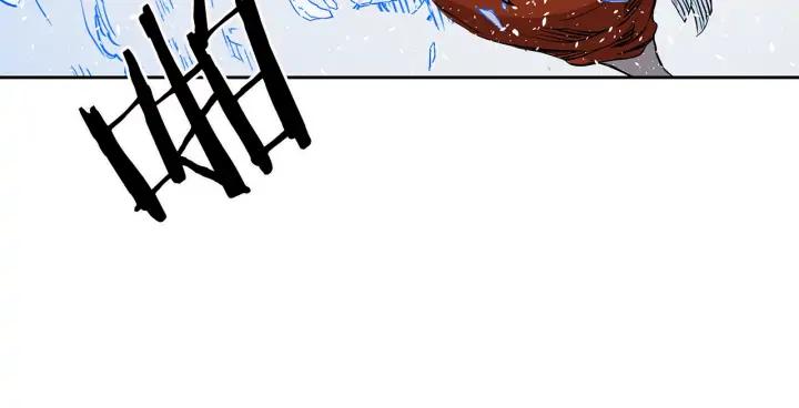 Sword Sheath's Child Ch.36 p222