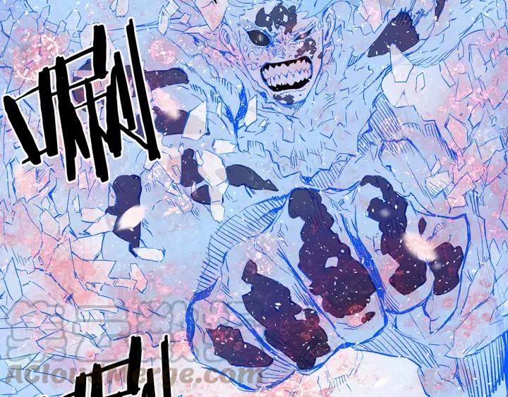 Sword Sheath's Child Ch.36 p232