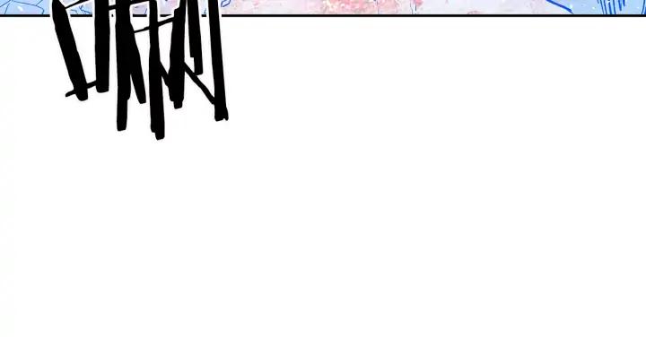 Sword Sheath's Child Ch.36 p233