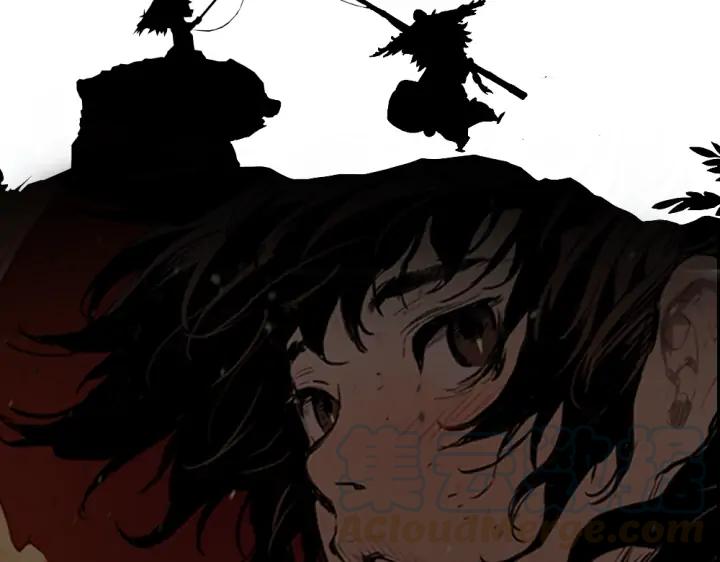 Sword Sheath's Child Ch.36 p246