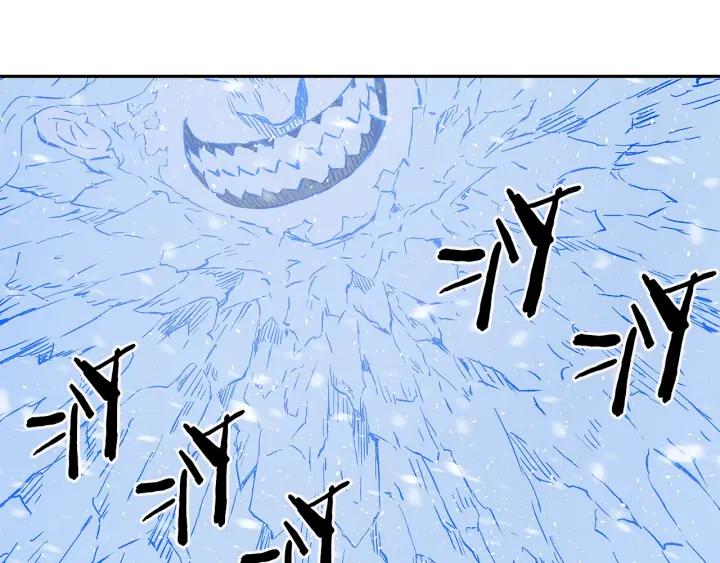 Sword Sheath's Child Ch.36 p30