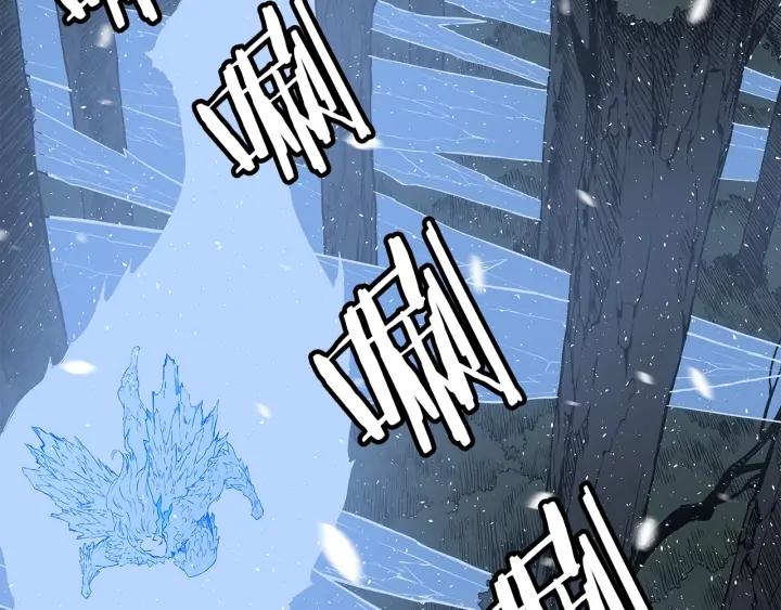 Sword Sheath's Child Ch.36 p51