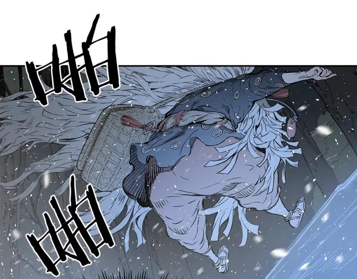 Sword Sheath's Child Ch.36 p59