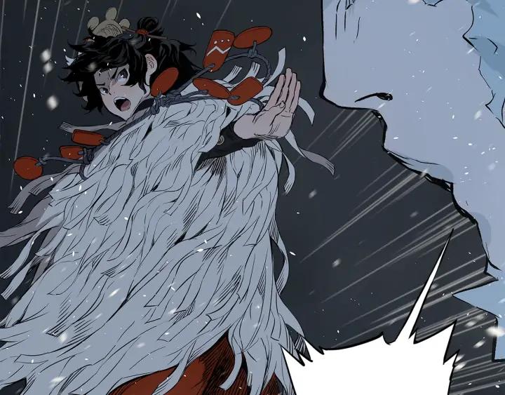 Sword Sheath's Child Ch.36 p70