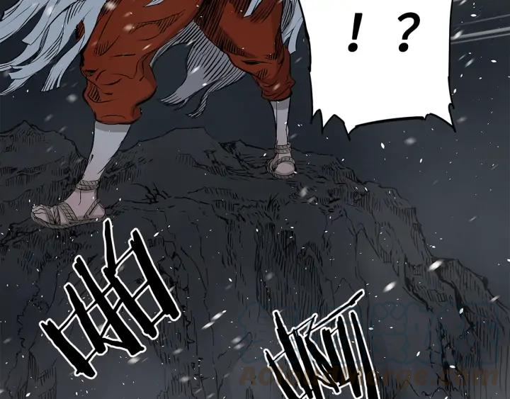 Sword Sheath's Child Ch.36 p71