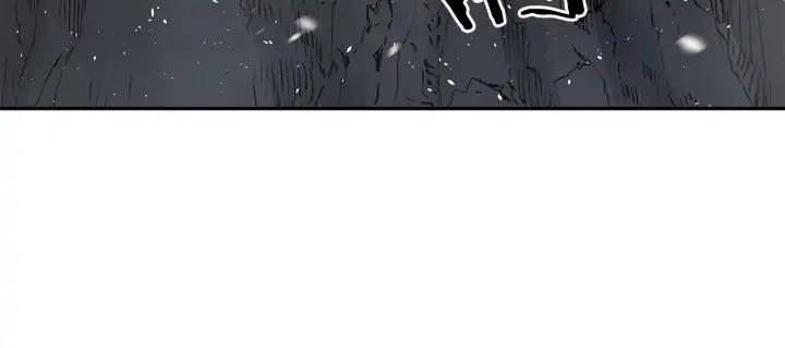 Sword Sheath's Child Ch.36 p72