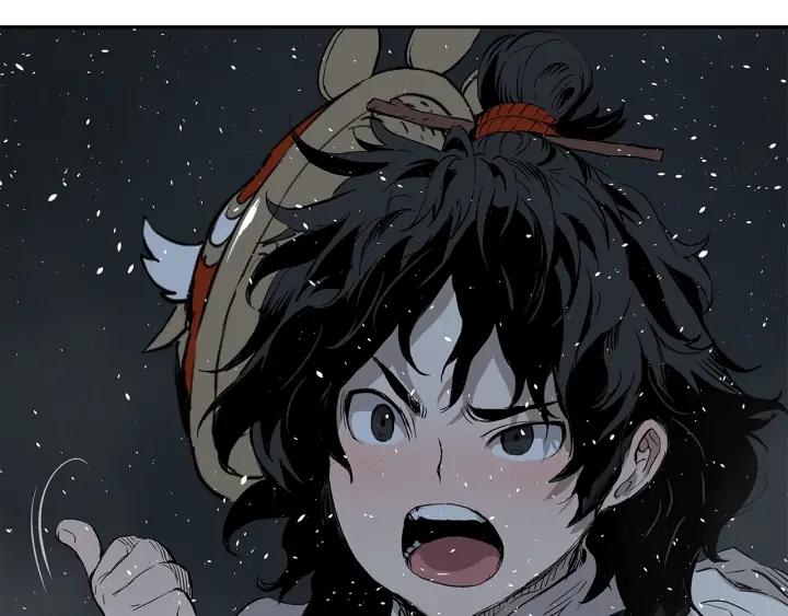 Sword Sheath's Child Ch.36 p73