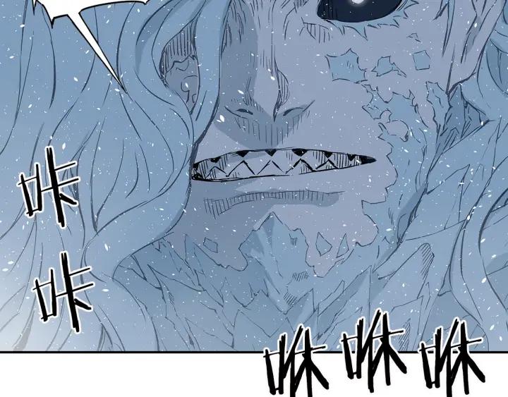 Sword Sheath's Child Ch.36 p91