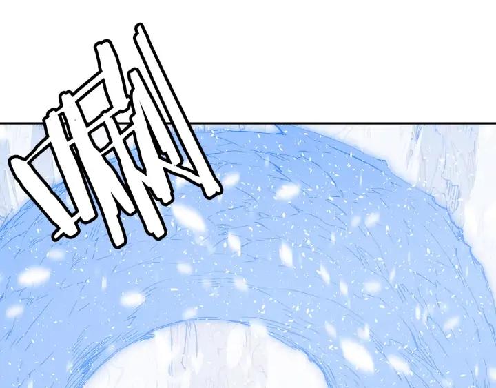 Sword Sheath's Child Ch.37 p10